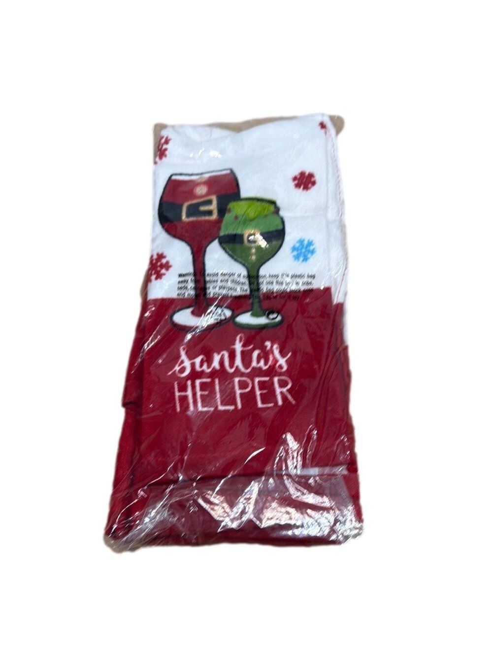 St Nicholas Square Santa’s Helper Kitchen Towels Set of 2 Christmas NWT